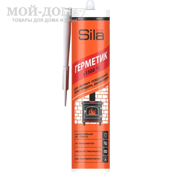 Герметик для печей Sila PRO Max Sealant 280 мл | Мой-Дом27 Герметик для печей Sila PRO Max Sealant 280 мл | Мой-Дом27 | SILA PRO MAX SEALANT +1500°C – жаростойкий силикатный герметик для герметизации печных соединений, огнезащитных дверей, перегородок, дымоходов, вентиляционных шахт, а также для заделывания трещин в бетоне.